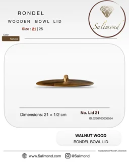 درب جدا گرد مخصوص کاسه آجیل اماهوم (چوب گردو) Lid/Rondel-L21