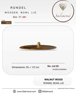 درب جدا گرد مخصوص کاسه آجیل اماهوم (چوب گردو) Lid/Rondel-L25